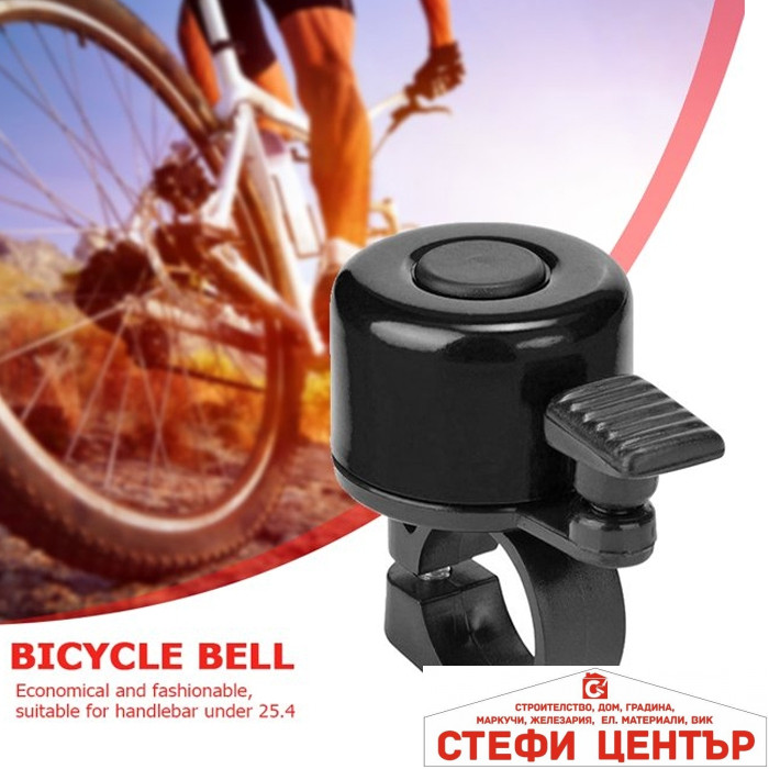 Звънец за велосипед PA371 - Image 2