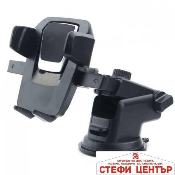 Поставка за телефон - 2011