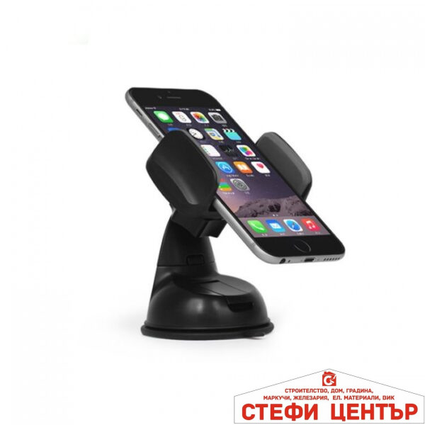 Поставка за телефон - 1642/2010 5 цвята