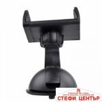Поставка за телефон - 1642/2010 5 цвята - Image 2