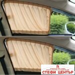 Перде странично 01 - 2бр к-т - БЕЖАВО - Image 3