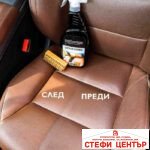 Четка за почистване Carbonax - Image 2