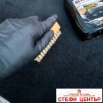 Четка за почистване Carbonax - Image 3