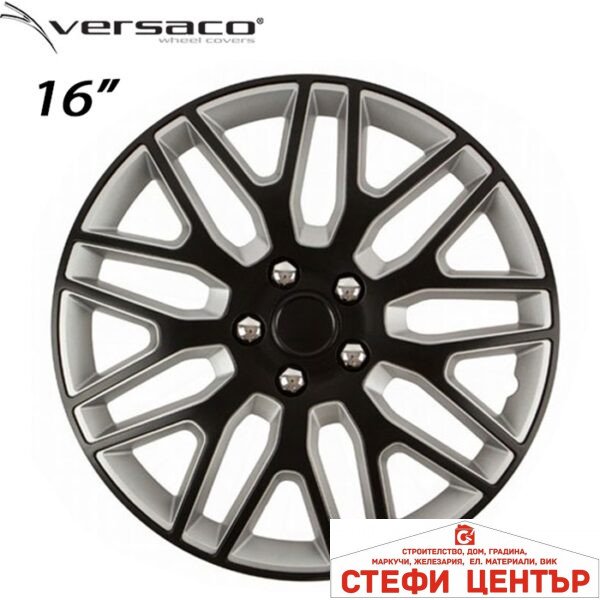 Тасове за джанти 16'' Versaco Dakar NC Black/Silver