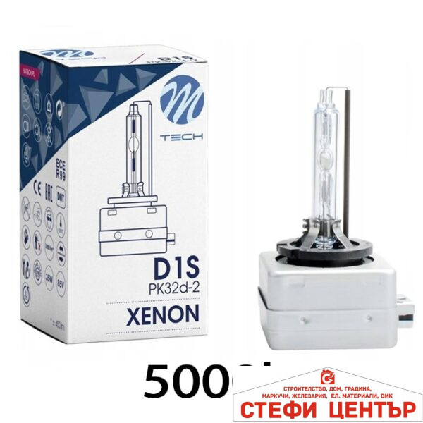 Ксенонова крушкa M-TECH D1S 35W 5000K