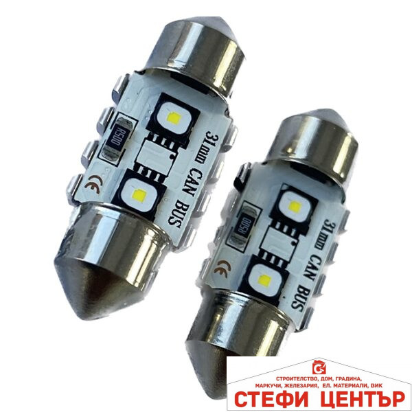 Диодни крушки CANBUS 12/24V - 3802 - 31мм - 2бр/к-т