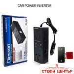 Преобразувател на напрежение от 12V/24V на 220V - 1665