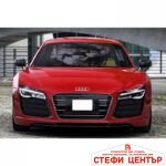 Сенник за предно стъкло sparco - 140x70 SPC1718L - Image 2