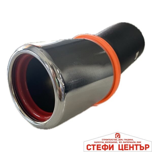 Накрайник Ауспух НТ 435