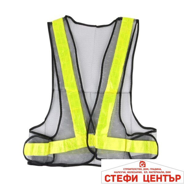 Светлоотразителна жилетка 58503