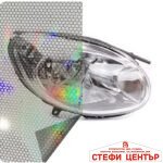 Фолио за стопове /фарове 30см х 10 метра - PG258 - Image 3