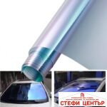 Фолио хамелион затъмняване 1.52м х 1м