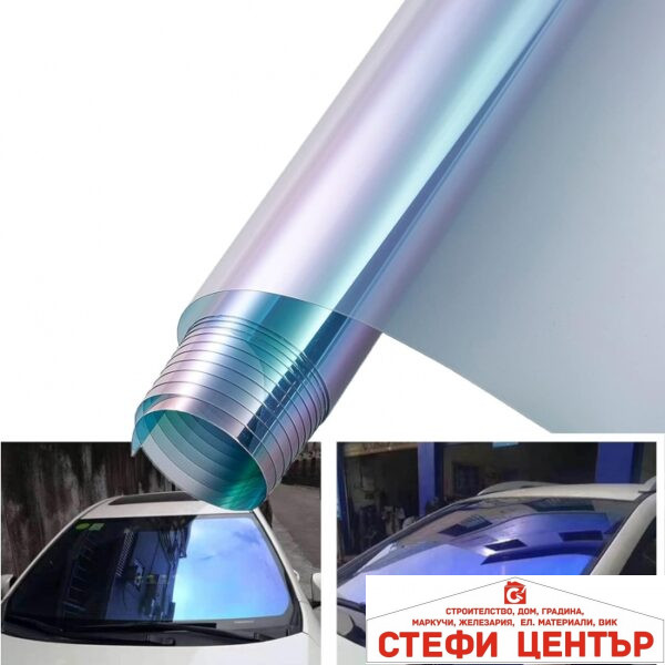 Фолио хамелион затъмняване 1.52м х 1м