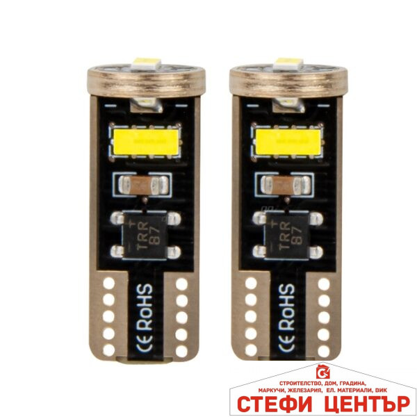 Диодни крушки - 2210 - 2бр/к-т