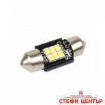 Диодни крушки 28800 - 31мм 2бр/к-т