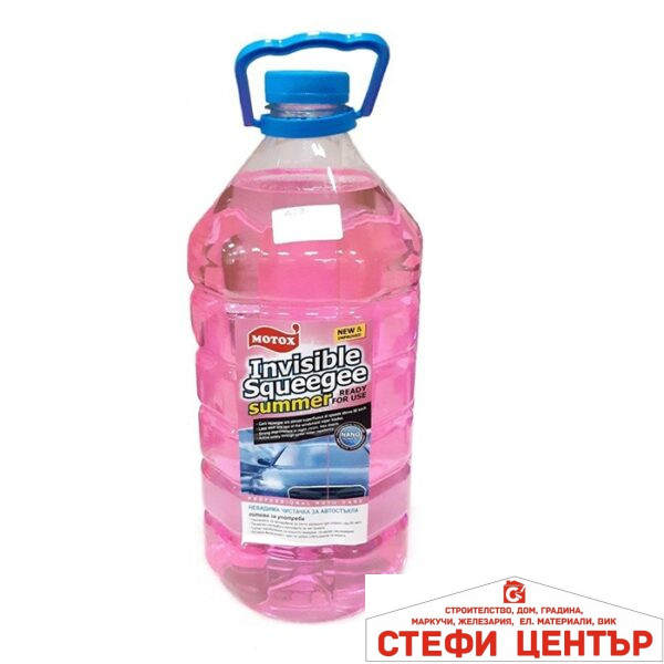 Невидима чистачка МОТОX зимна -20 / 5л.