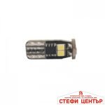 Диодни крушки - 28791 2бр/к-т