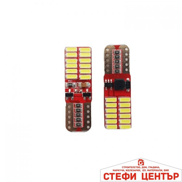 Диодни крушки - 28921 2бр/к-т