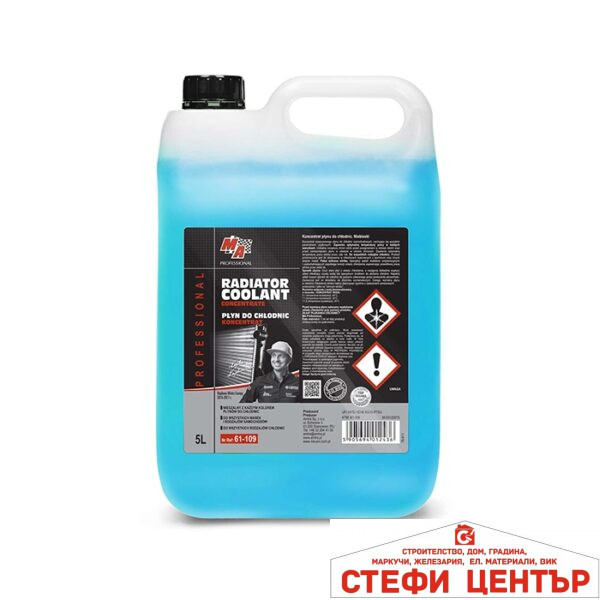 Антифриз 61-109/ 5л. концентрат син Moje Auto