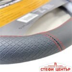Калъф за Волан 2400 Черно/Червено