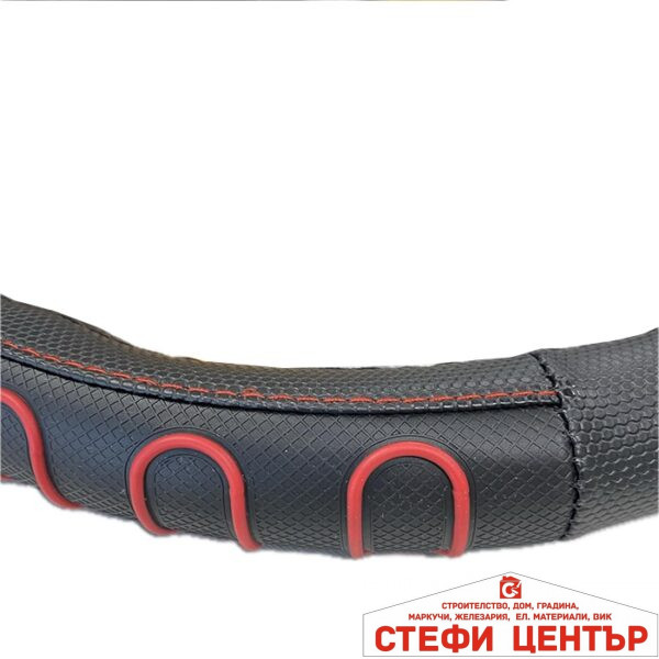 Калъф за Волан 9230 Черно/Червено