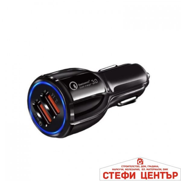 Универсално USB зарядно за кола Qualcomm 3.0 с два порта 1892