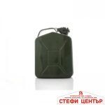 Метална туба за гориво - 5L - Image 2