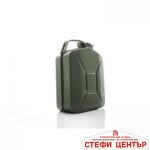 Метална туба за гориво - 5L - Image 3
