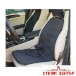 Подложка за седалка с нагряваща функция - C002