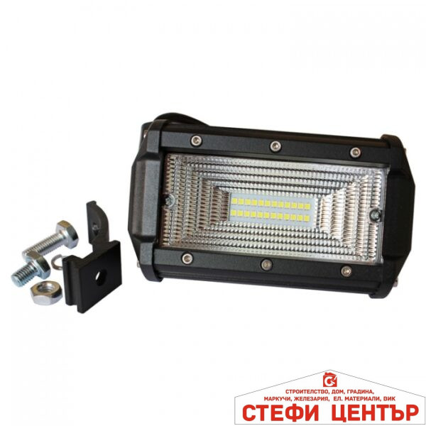 Халоген диоден - 1897