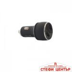 Универсално USB зарядно за кола с два порта - 2018