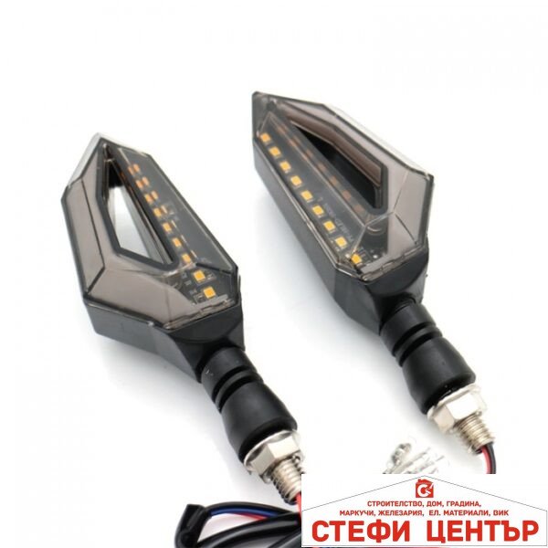 Мигач за мотор - 2066 2бр/к-т