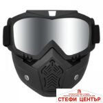 Очила тип маска за мотор с огледален визьор - 2062