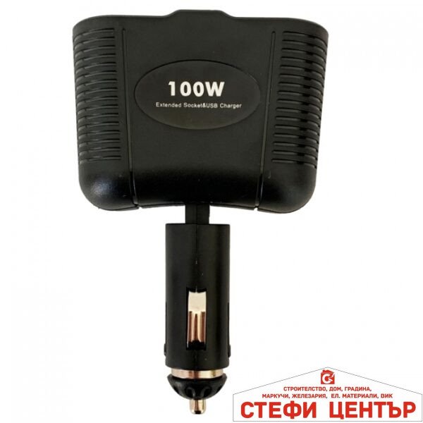 Разклонител за запалка - 2041