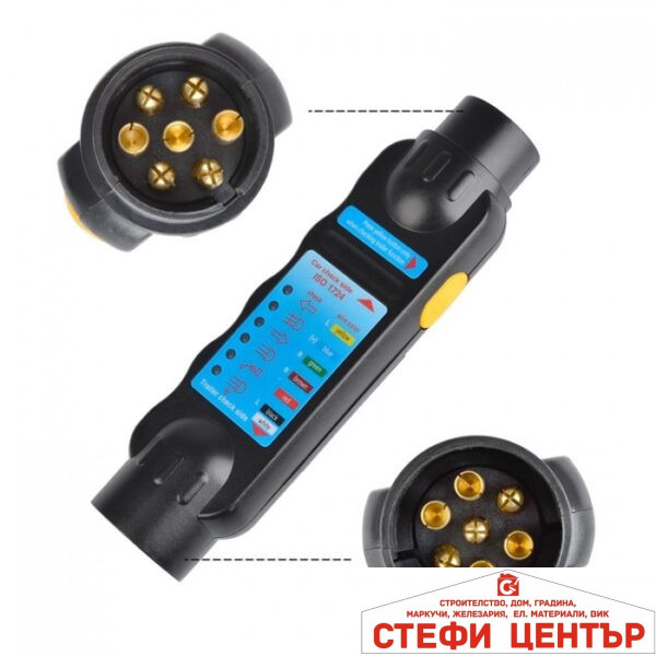 Тестер за проверка на светлини на ремаркета - 1049