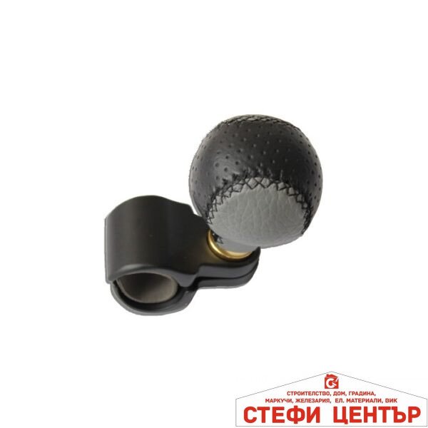 Топка за волан 1508