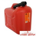 Пластмасова туба за гориво с накрайник HICO - 20L