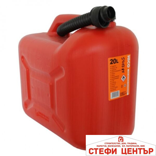 Пластмасова туба за гориво с накрайник HICO - 20L