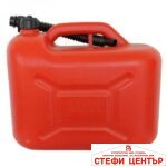 Пластмасова туба за гориво с накрайник HICO - 20L - Image 2