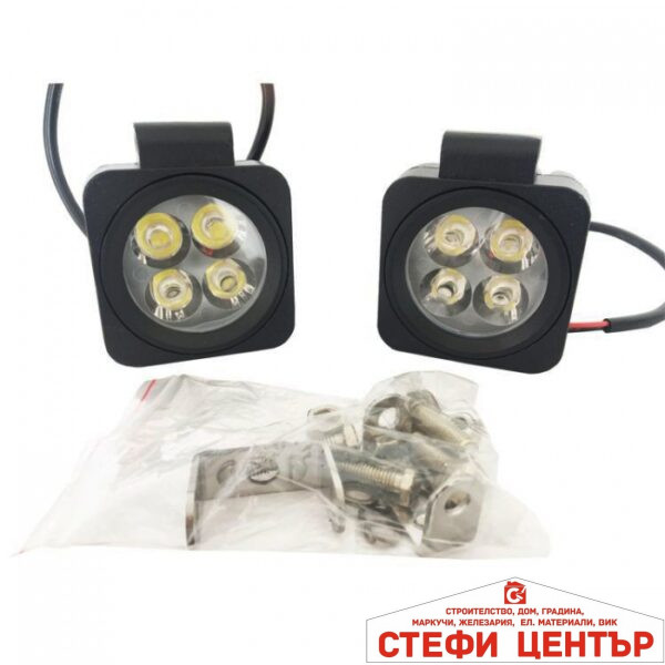 Халоген диоден 12W SQ