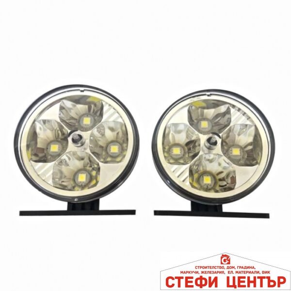 Халоген диоден GT-216