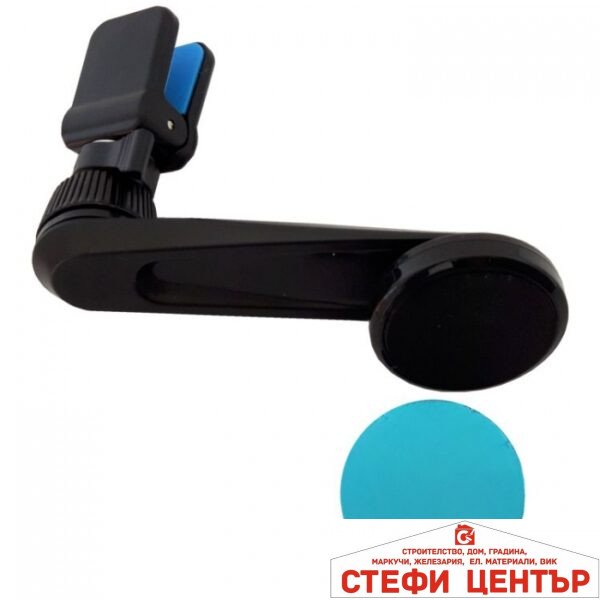 Магнитна поставка за телефон - 1983