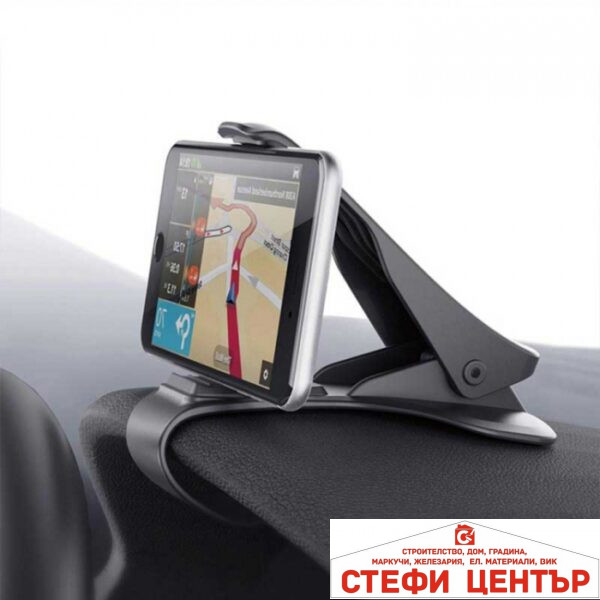 Поставка за телефон за табло - 1772