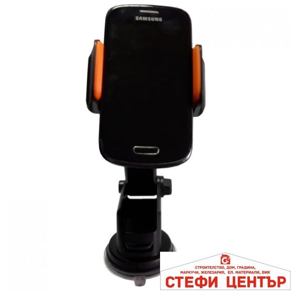 Поставка за телефон - 1713