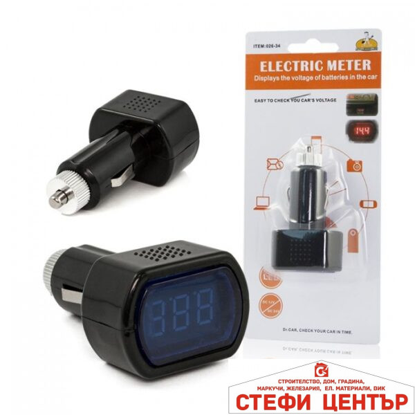 Електрически волтметър - 1630 12/24V