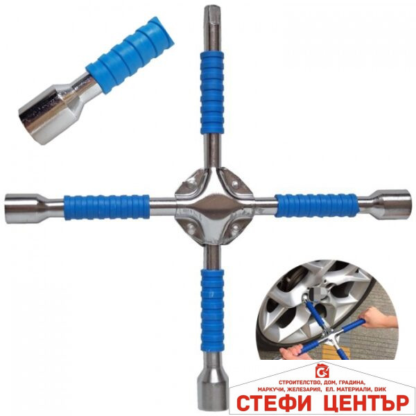 Ключ за джанти кръстачка D003