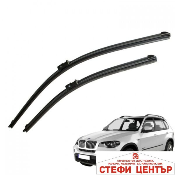 Предни чистачки съвместими с BMW X5 (E70) 2бр/к-т