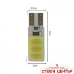 Диодни крушки - 28074 2бр/к-т - Image 2