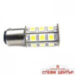 Диодни крушки - 28441 2бр/к-т