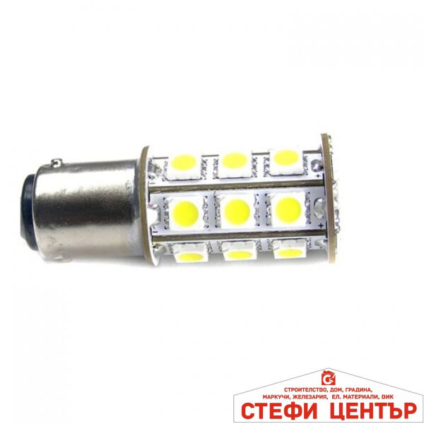 Диодни крушки - 28441 2бр/к-т